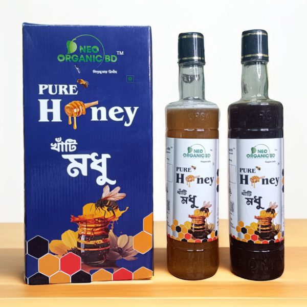 কালোজিরা এবং লিচু ফুলের মধুর কম্বো - ২ কেজি
