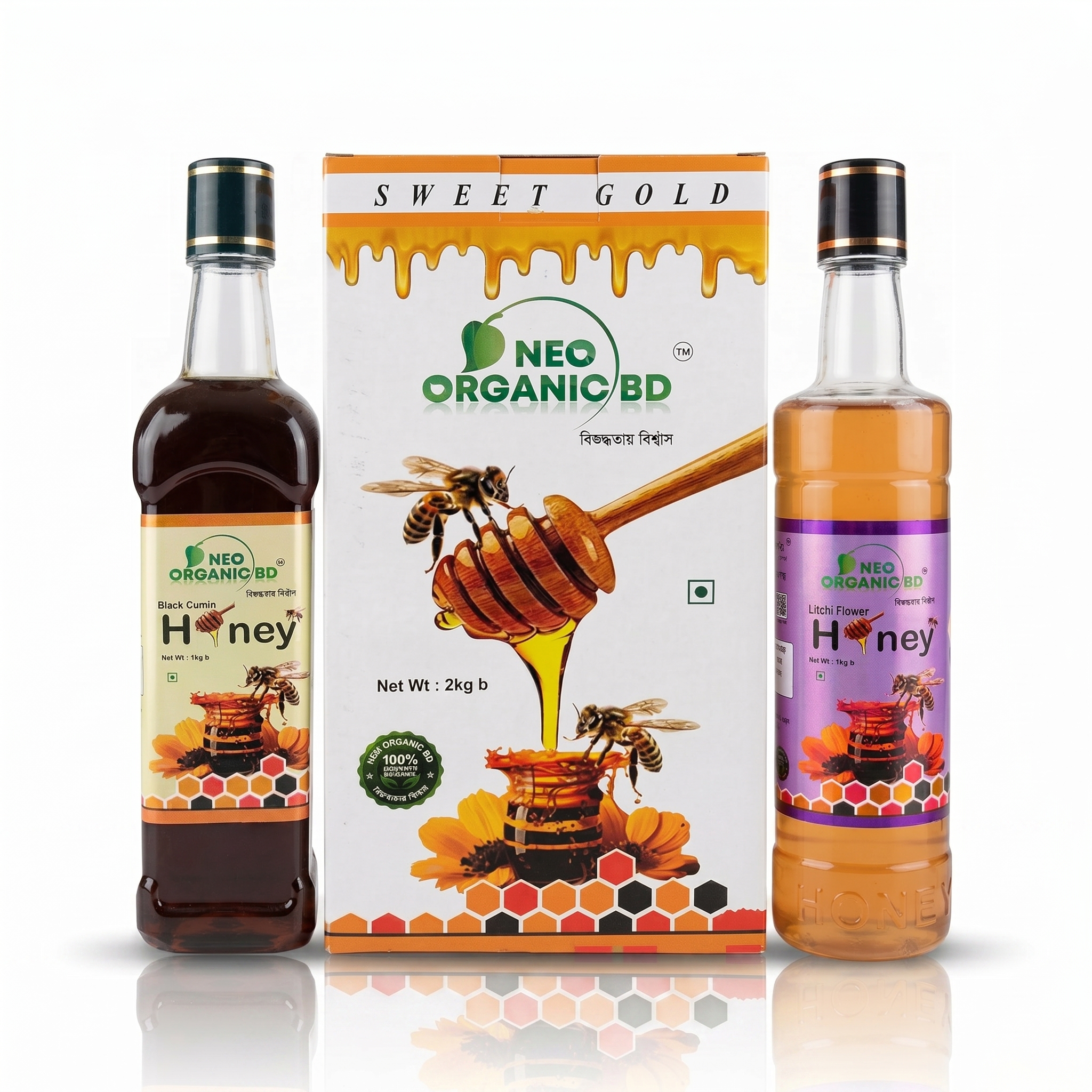 কালোজিরা ও লিচু ফুলের মধুর কম্বো | Black Seed & Lychee Honey