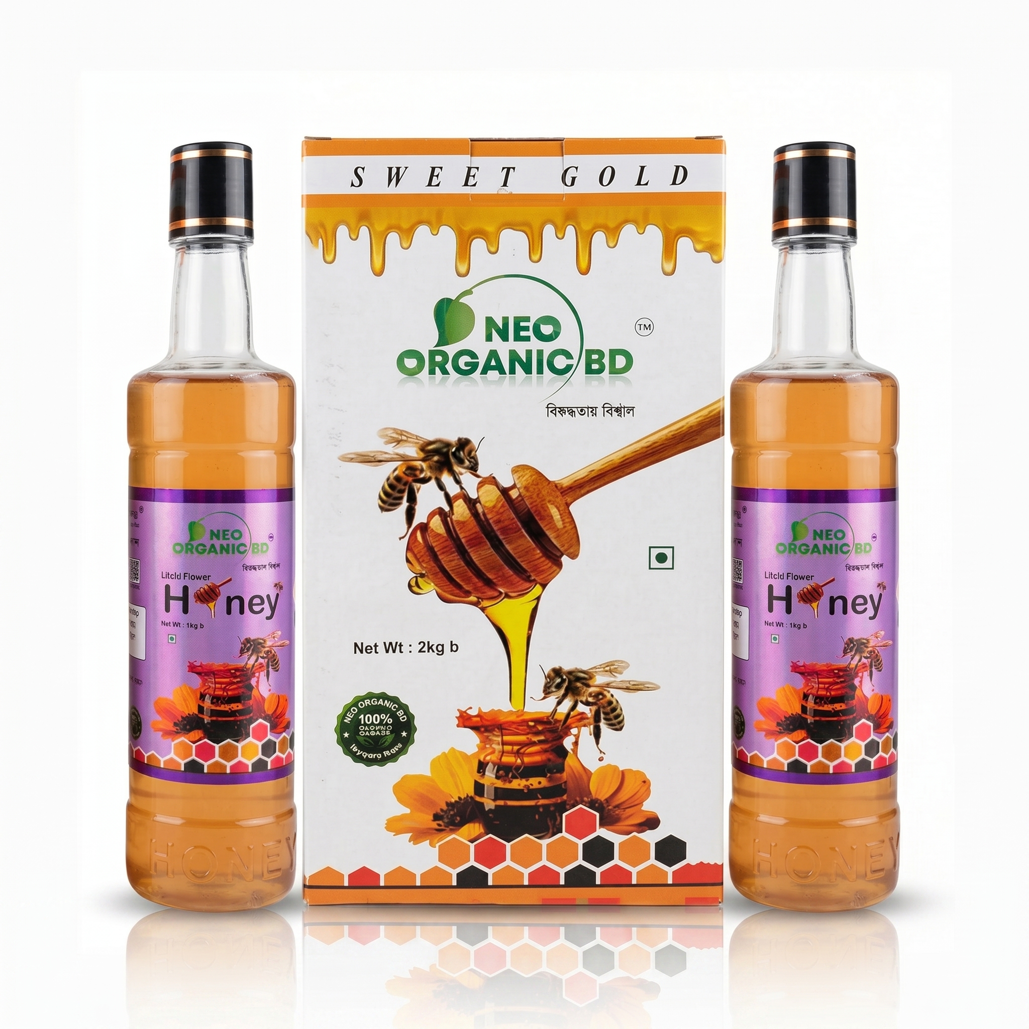 লিচু ফুলের মধু | Lychee Honey
